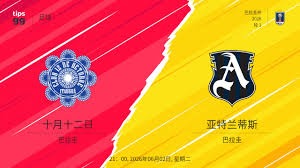 C罗在尤文图斯追逐新目标超越传奇球星